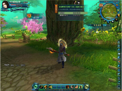 【完美西游网单服务端】新版单机一键安装游戏客户端带GM管理工具[附安装搭建教程-玩吧资源站