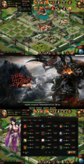 页游 三国战魂OL单机 一键安装即玩服务端+GM工具-玩吧资源站