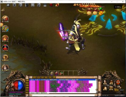 玄武门超变给力打金单职业传奇假人版本【Gee引擎】-玩吧资源站