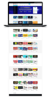 内容付费系统 视频影视整站源码 在线教育付费观看-玩吧资源站