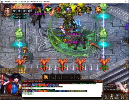 【黑马神器】第三季单职业_带假人传奇服务端【Gom引擎】-玩吧资源站