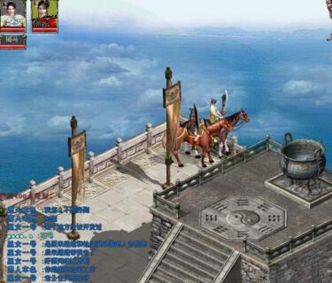 怀旧版帝国传奇私服下载全套游戏源码-玩吧资源站