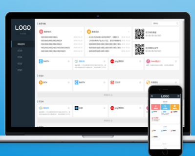 全解密苍穹影视V10正式版网站源码可以二次开发-玩吧资源站