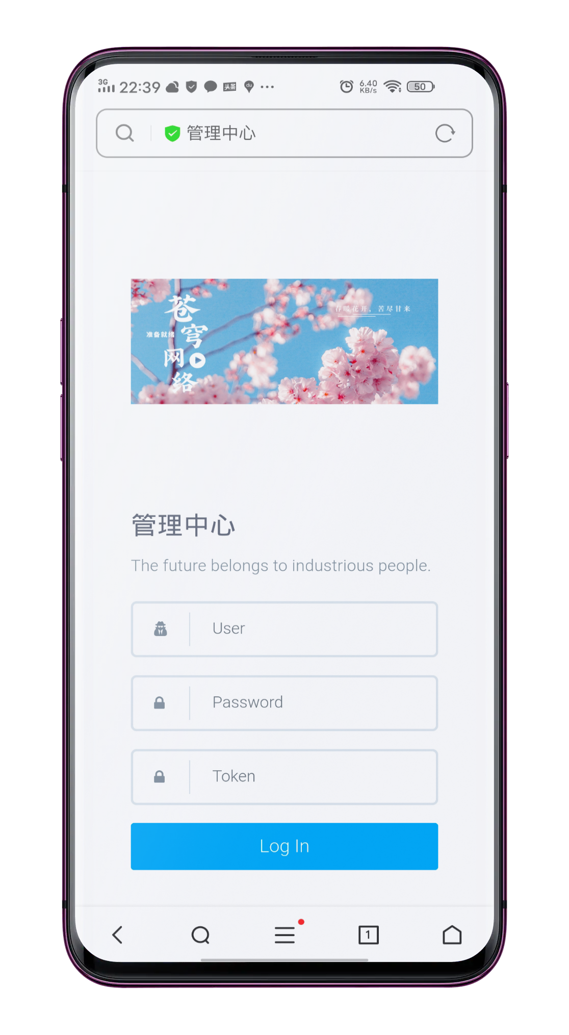 图片[1]-全解密苍穹影视V10正式版网站源码可以二次开发-玩吧资源站