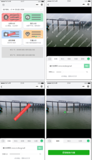 图片加水印|制作生成水印图片小程序源码_免服务器域名-玩吧资源站