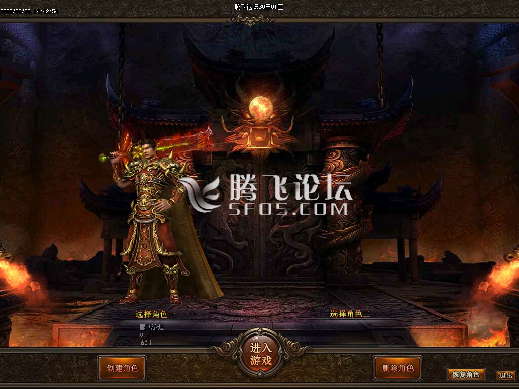 图片[1]-最新神之领域之弑神录 无限刀单职业-带假人-光柱-玩吧资源站