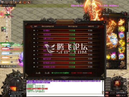 最新神之领域之弑神录 无限刀单职业-带假人-光柱-玩吧资源站