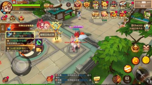 VM虚拟机打包 最新手游幻境觉醒大唐阴阳师一键端+GM后台+安卓APP-玩吧资源站