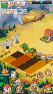 黄金家园农场游戏源码,Thinkphp内核开发,html5游戏源码带后台-玩吧资源站