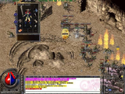 传奇私服端游 架设完美开服版+完整源码工具+补丁-玩吧资源站