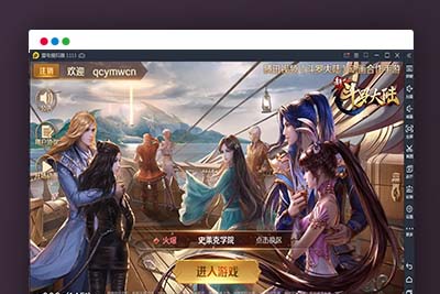 Q79 卡牌手游新斗罗大陆之邪眸戴沐白+视频教程|Linux手工服务端+运营后台+GM授权后台-玩吧资源站