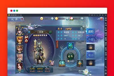 Q83 典藏手游西游伏妖篇+视频教程|Win一键即玩服务端+GM后台+安卓苹果双端-玩吧资源站