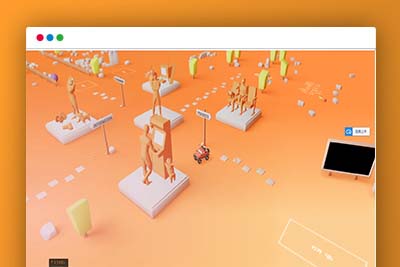 Q85 HTML遥控小车源码下载-玩吧资源站