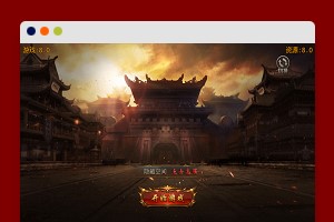 S226 【白日门】鸿蒙修复一键端+免授权+教程+后台-玩吧资源站