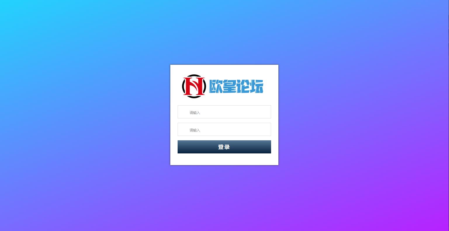 图片[5]-C300 全开源/三网免挂码支付系统/支付宝免输入金额/支付宝H5微信QQ免签/二维码收款免签支付-玩吧资源站