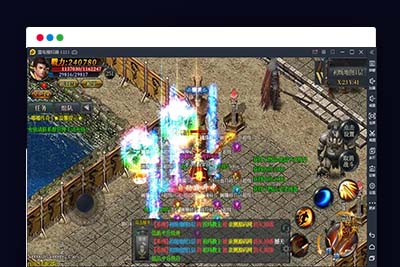 Q95 白日门传奇手游【嘟嘟传奇】2021整理Win一键即玩服务端+GM后台-玩吧资源站