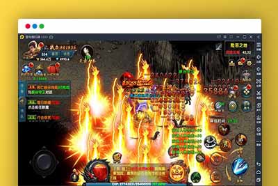 Q103 传奇手游灭霸幽冥传奇+视频教程|极武尊幽冥二开WIN一键即玩服务+运营后台+授权后台-玩吧资源站