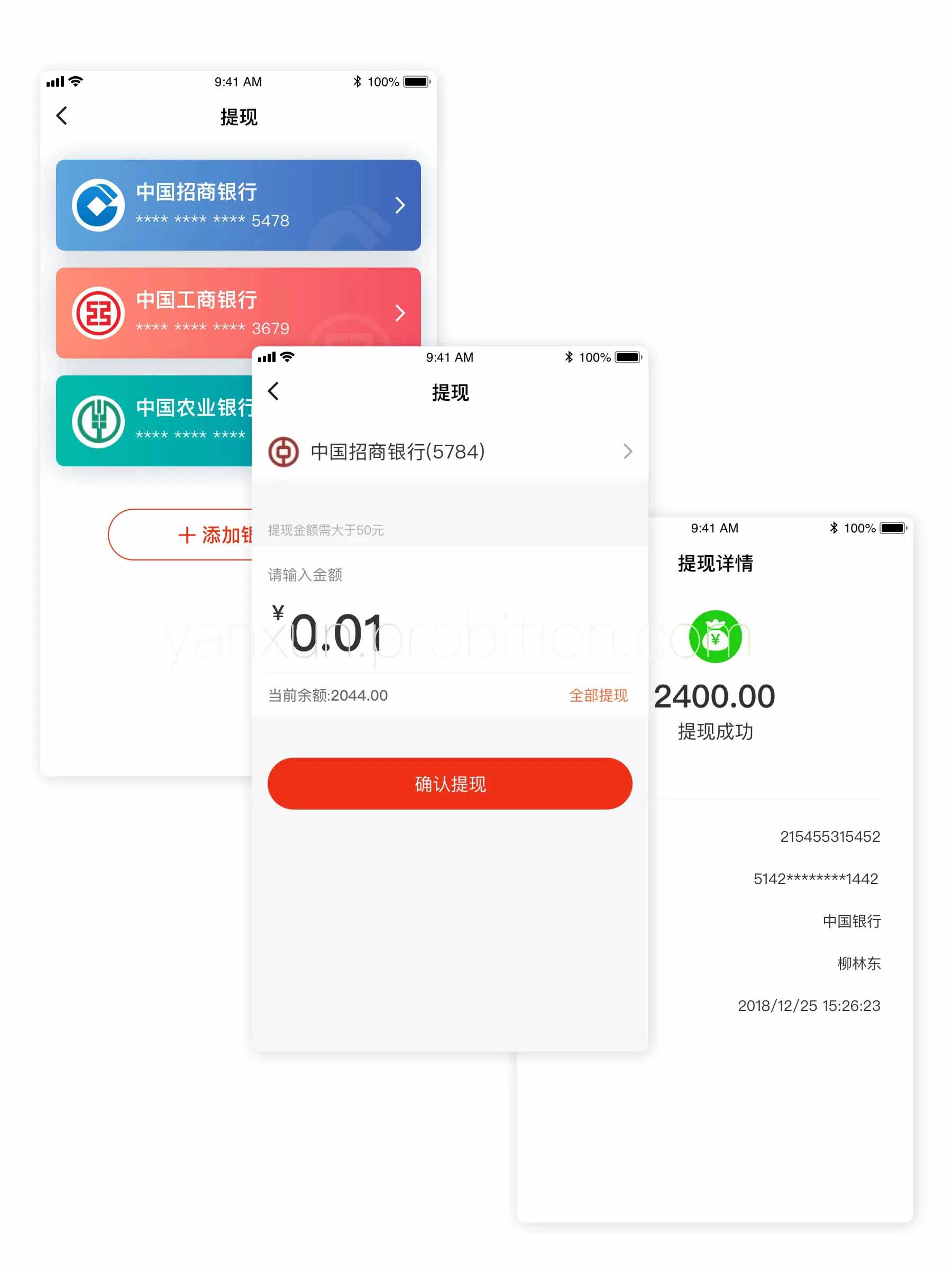 Q109 言讯IM即时聊天通讯软件双端原生源码后端JAVA