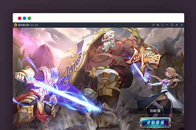 Q114 横版格斗手游剑魂之刃+视频教程|Linux手工服务端+充值后台-玩吧资源站