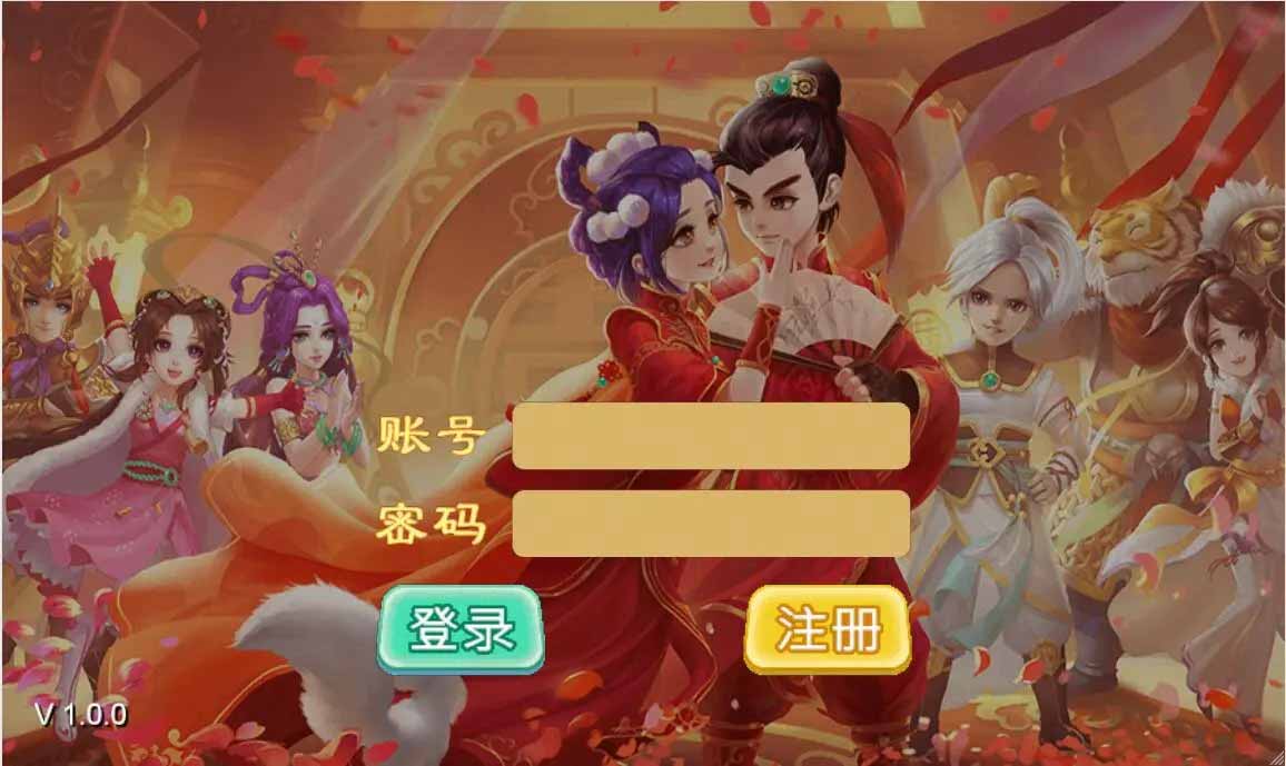 图片[1]-Q118 大话江湖万众冰雪孩子H5网页端+视频教程-玩吧资源站
