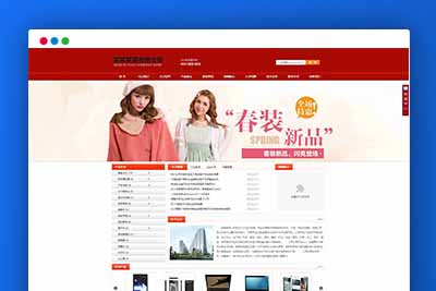 Q126 安信三级分销商城系统源码 带有安装说明-玩吧资源站