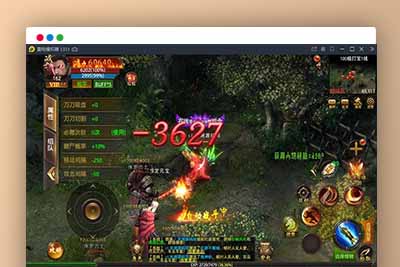 Q131 传奇手游神州炫彩中变幽冥传奇+视频教程|WIN一键即玩服务端-玩吧资源站