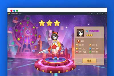 Q132 日系RPG手游枫之战记+视频教程|Linux手工服务端+无IP位数限制+GM授权后台-玩吧资源站