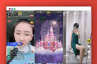 Q138 三段通|短视频直播带货运营版源码下载-玩吧资源站