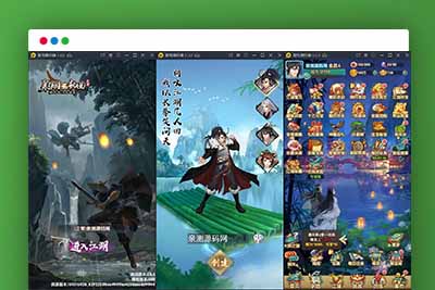 Q143 卡牌手游射雕三部曲+视频教程|Linux手工服务端+本地验证+GM后台+安卓苹果双端-玩吧资源站