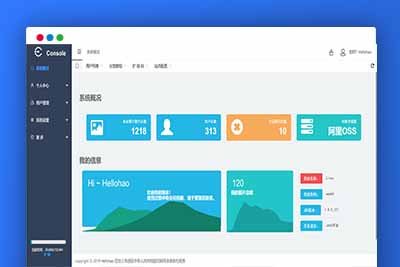 A1111 Hellohao全网对象存储图床源码-玩吧资源站
