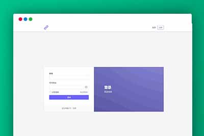 Q151 PHP短网址生成系统/短链接生成系统/URL缩短器系统源码-玩吧资源站