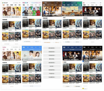PHP 手机影视网站源码_仿9个主流视频APP风格-玩吧资源站