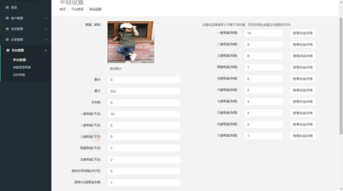H5积分小游戏 赛马游戏源码 对接微信公众号-玩吧资源站