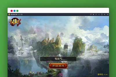 Q165 回合制手游有侠气+视频教程|WIN一键服务端+GM工具+安卓客户端+运营后台-玩吧资源站