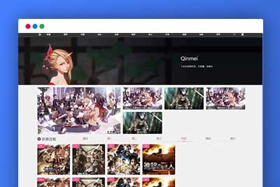 Q166 wordpress视频主题qinmeiV3.0主题模板下载-玩吧资源站