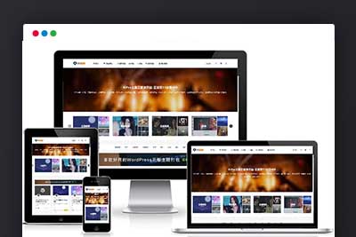 A1122 ripro虚拟资源主题8.9开心版/免授权/ripro日主题V8.9-玩吧资源站