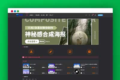 A1123 WordPress子比主题V5.7版本/免授权版-玩吧资源站