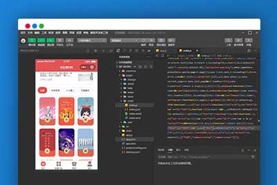 A1127 微信红包封面小程序源码,适合流量主系列-玩吧资源站