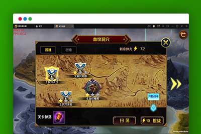 Q168 西方魔幻题材3D手游【末日战歌】2021整理Win一键即玩服务端+安卓端-玩吧资源站