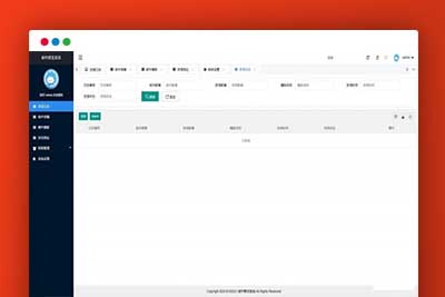 A1131 php邮件群发管理系统源码-玩吧资源站