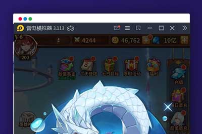 Q171 闪耀之光【荣誉之光】10月收拾Linux手艺服务端+安卓+GM后台-玩吧资源站