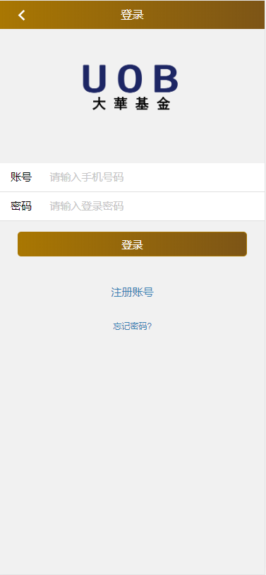 图片[10]-九月最新影视投资理财挖矿电影源码 项目众筹票房分红源码 对接免签支付+修复短信+视频教程-玩吧资源站