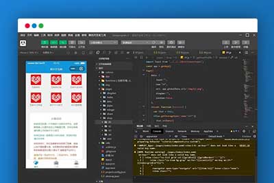 Q181 拼多多砍价互助小程序源码下载-玩吧资源站