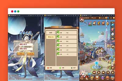 Q183 荣誉之光+视频教程|Linux手工服务端+安卓+GM后台-玩吧资源站