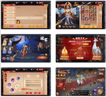 手游 九州天下7月整理 仙侠国战_Linux手工服务端+本地验证+多区+跨服+陪玩假人+GM授权后台+运营后台-玩吧资源站