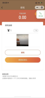 小程序 超火的微信养宠物源码 带十二生肖素材-玩吧资源站