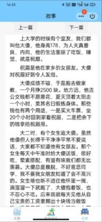 QQ小程序文案 小程序纯前端 无需服务器-玩吧资源站