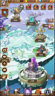 【部落战魂】H5手游一键端 GM后台 带详细外网教程-玩吧资源站