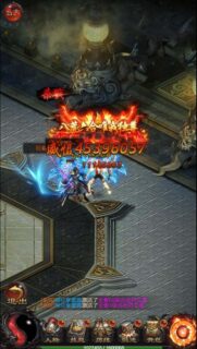 屠龙雷霆H5一键服务端+GM后台 带安卓端+宣传页+外网教程-玩吧资源站