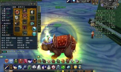 【寻仙网单服务端】2020.07寻仙之路手工客户端游戏源码-玩吧资源站